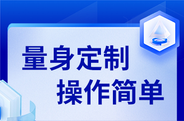 协同树服装供应链软件如何有效减少服装面辅料库存